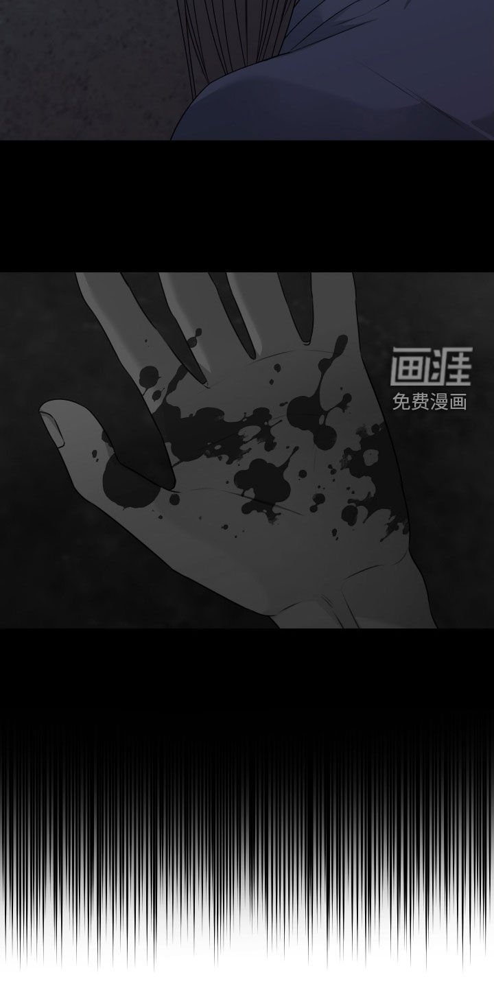 第39话7