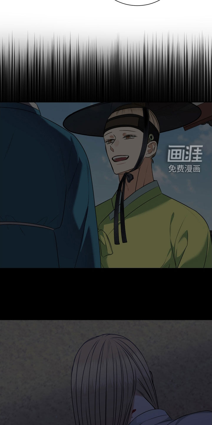 第39话6
