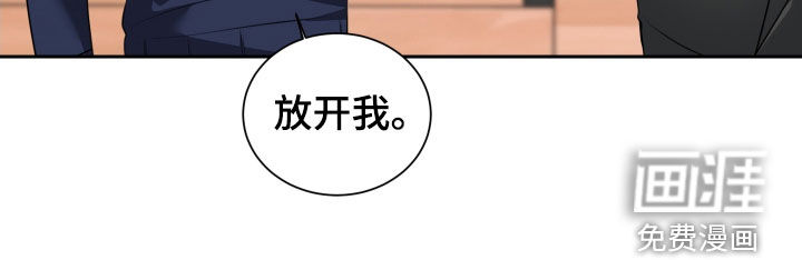 第38话19