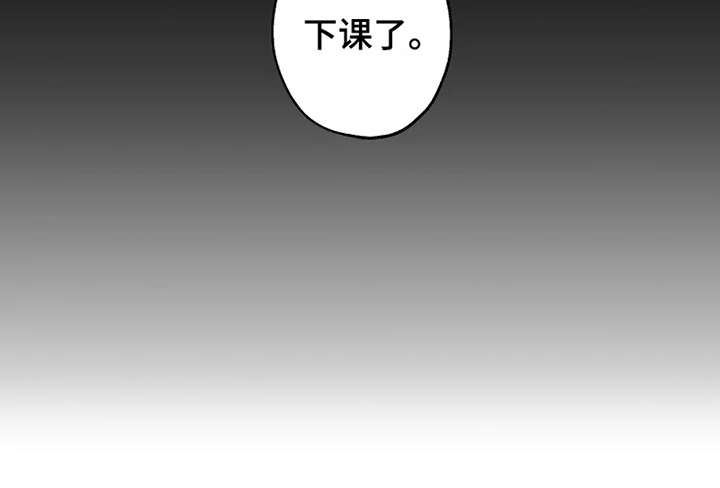 第21话19