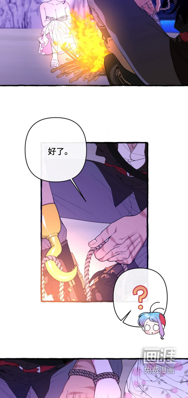 第56话12