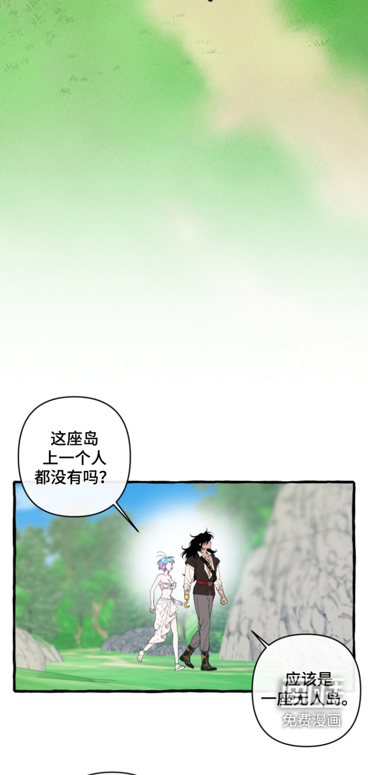 第56话2