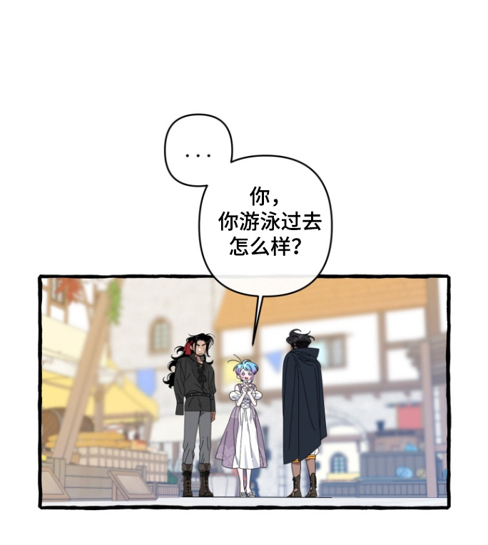 第46话18
