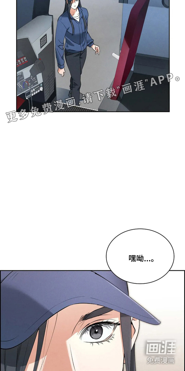 第4话2