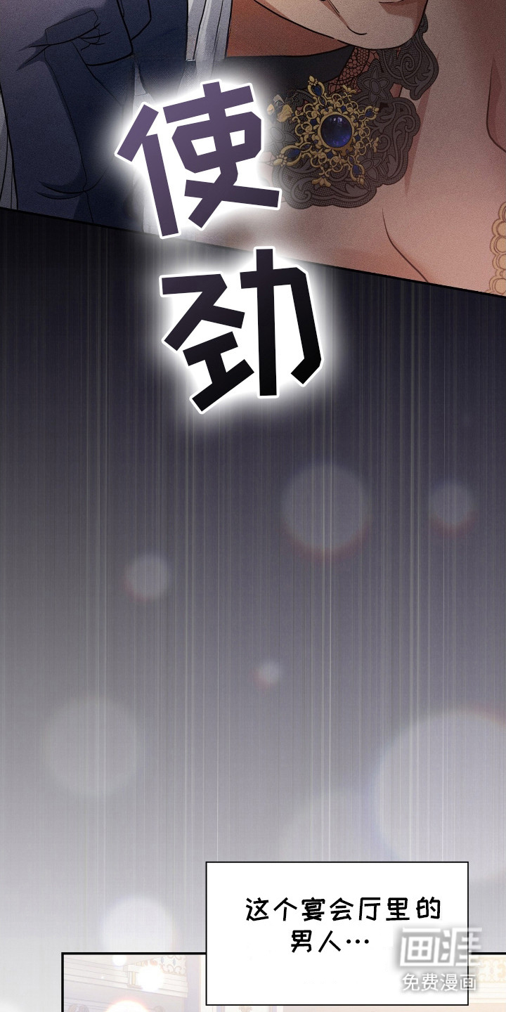 第14话22