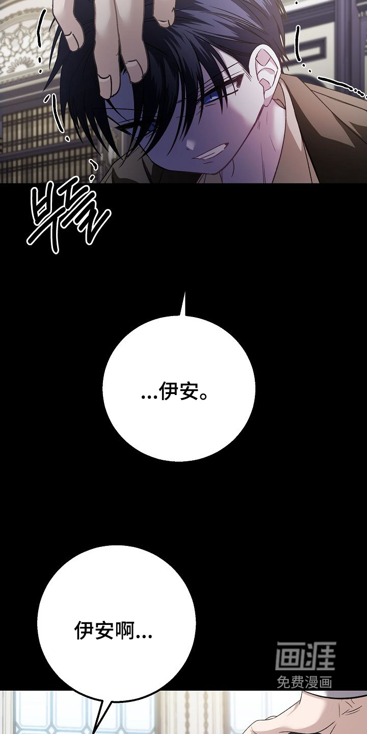 第35话22
