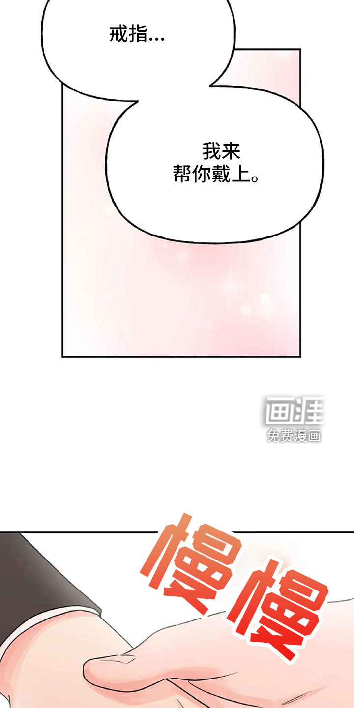 第49话39