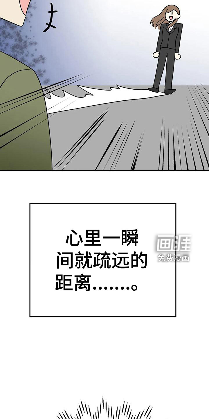 第47话27