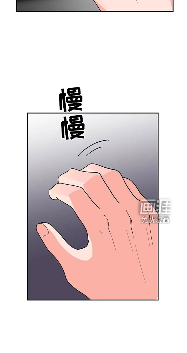 第46话21