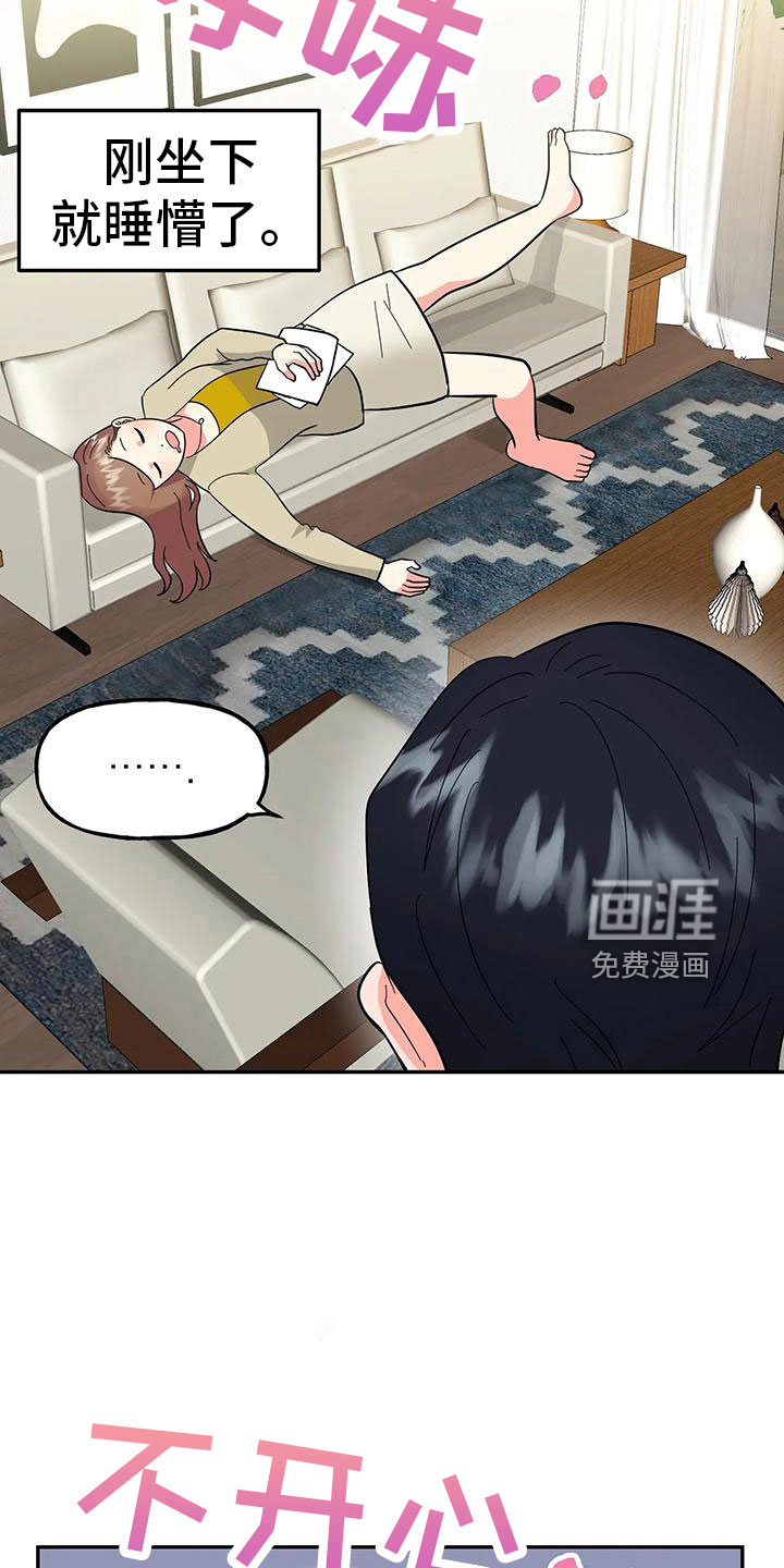 第44话34