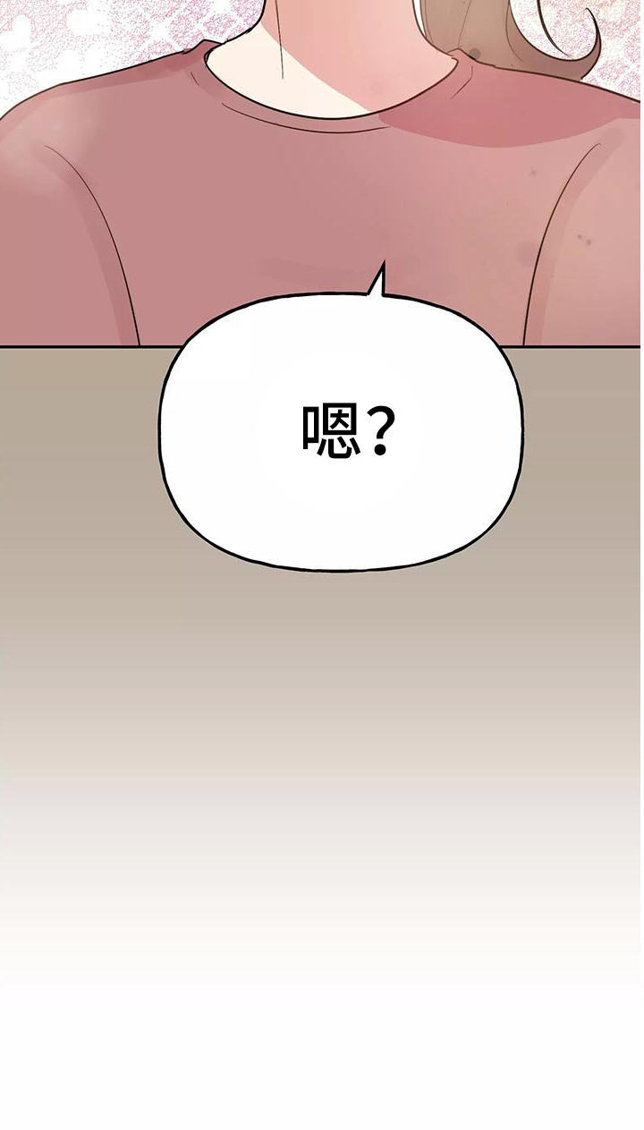 第40话21