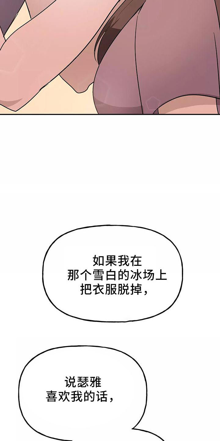 第39话25
