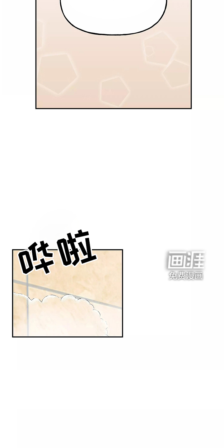 第34话23