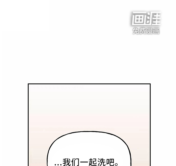 第34话22