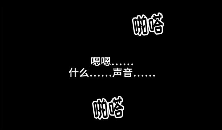 第8话5