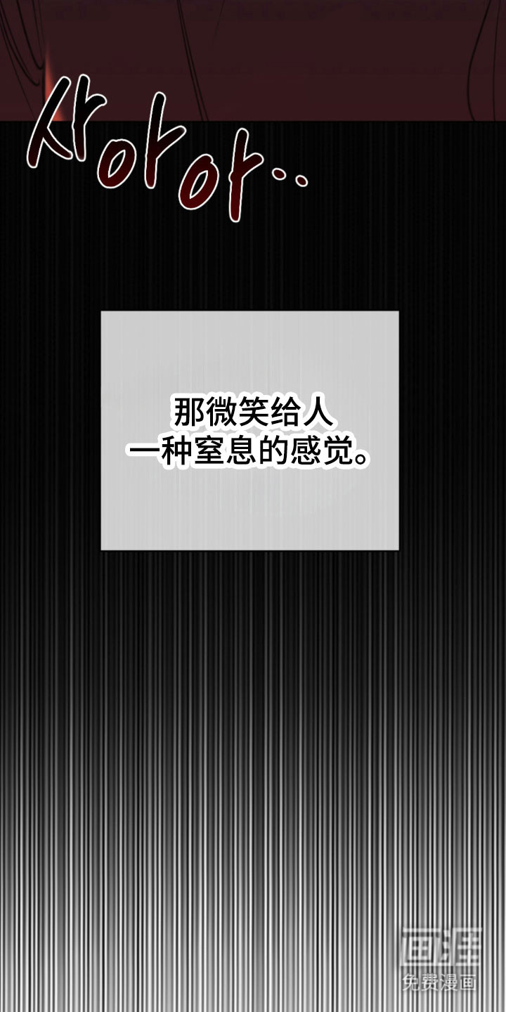 第63话39