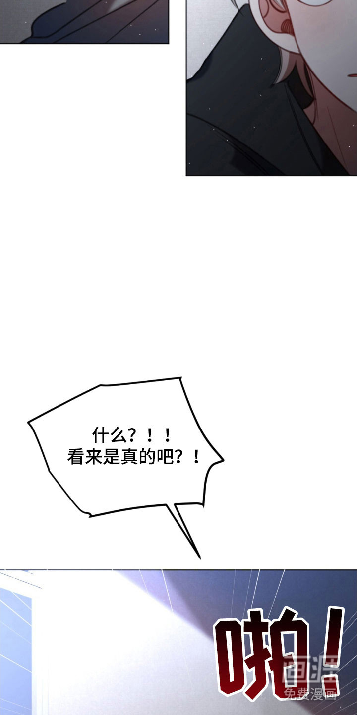 第57话5