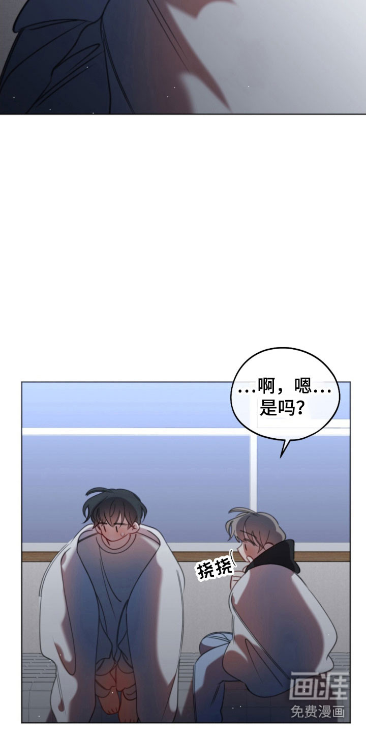 第57话3