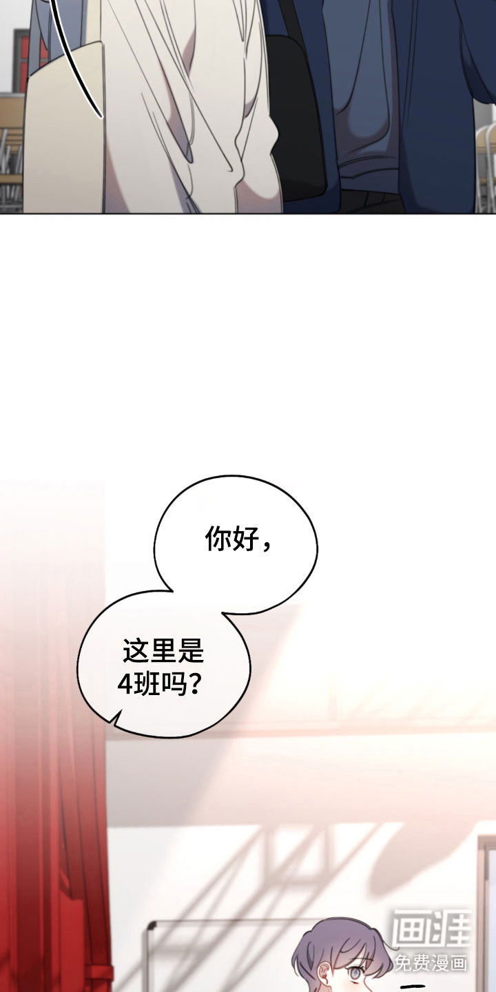 第48话7
