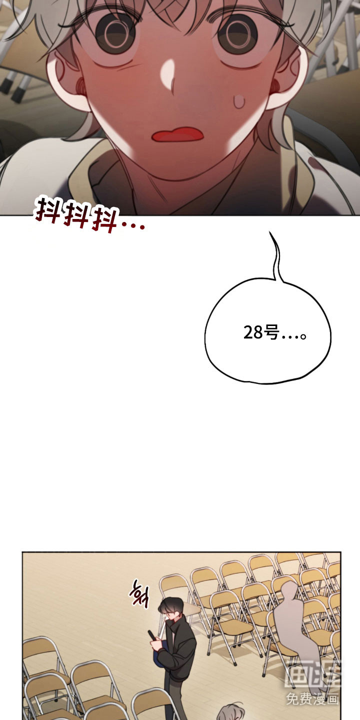 第48话26