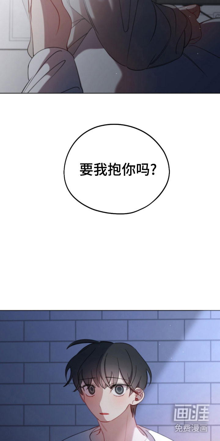 第46话28