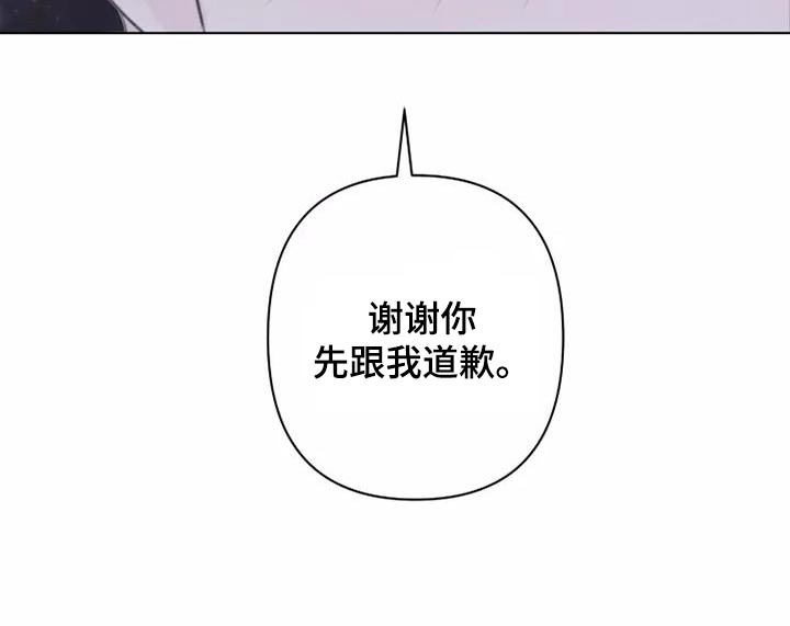 第46话22