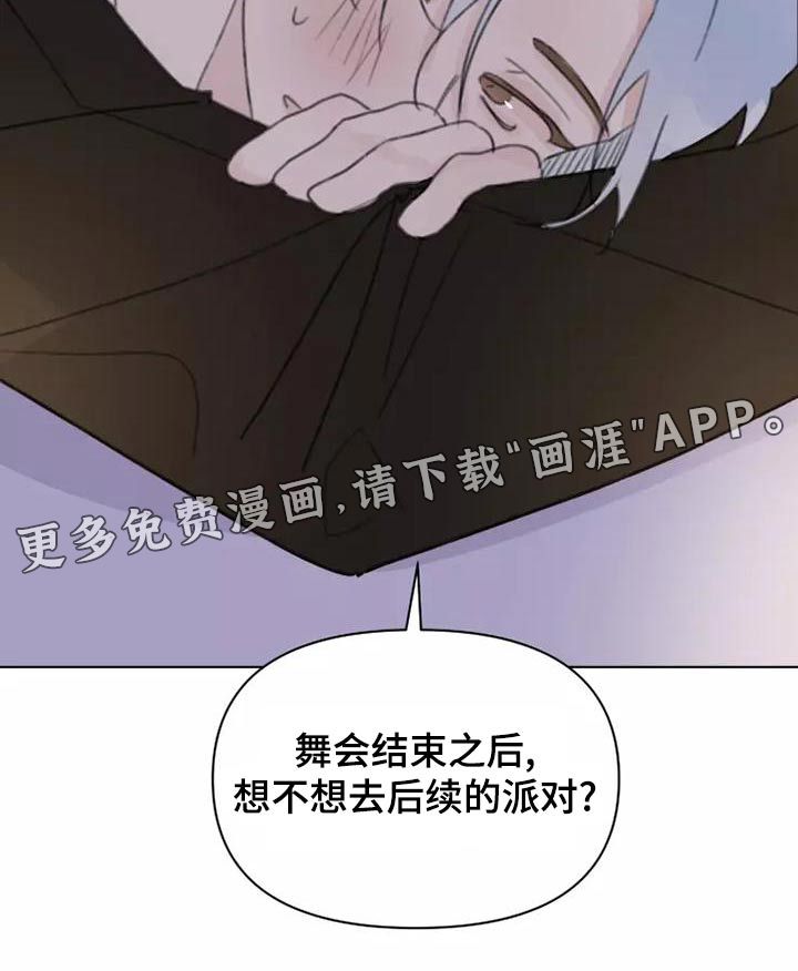 第44话22