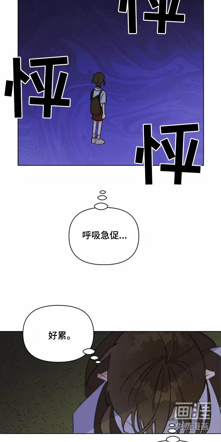 第40话21