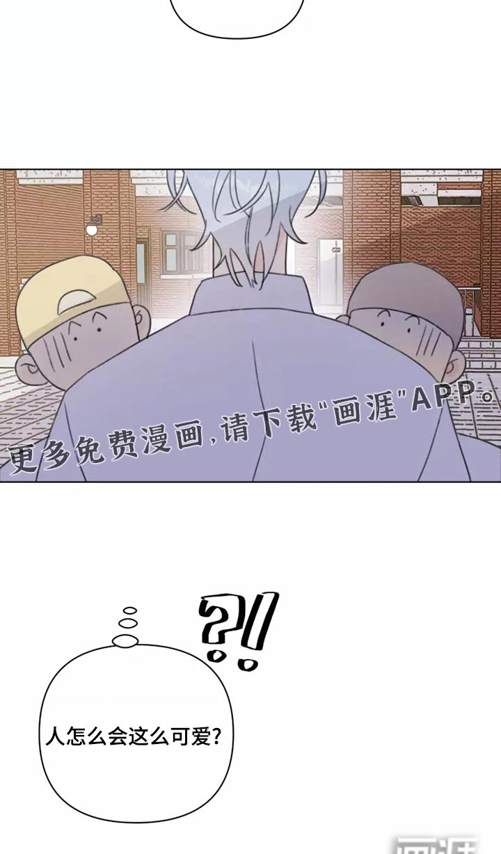 第39话25