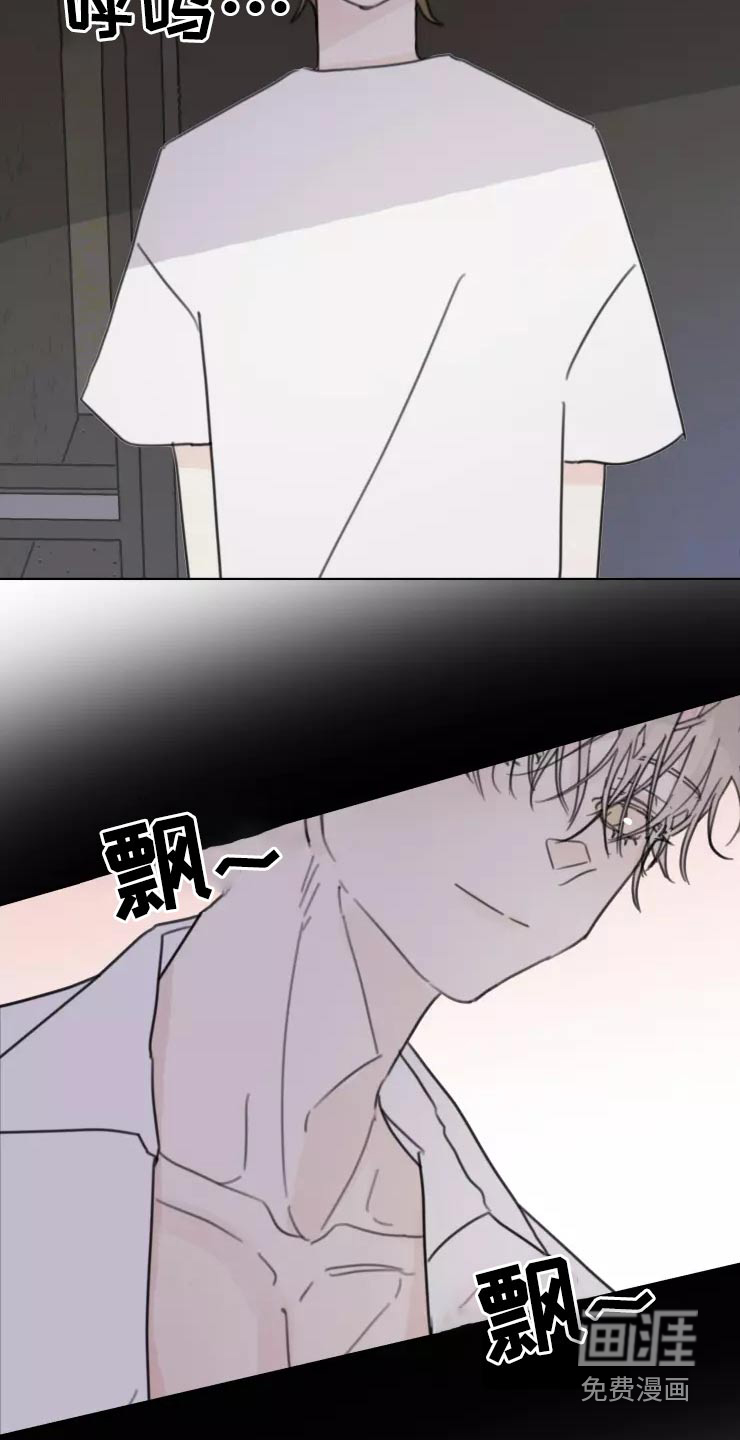 第36话15