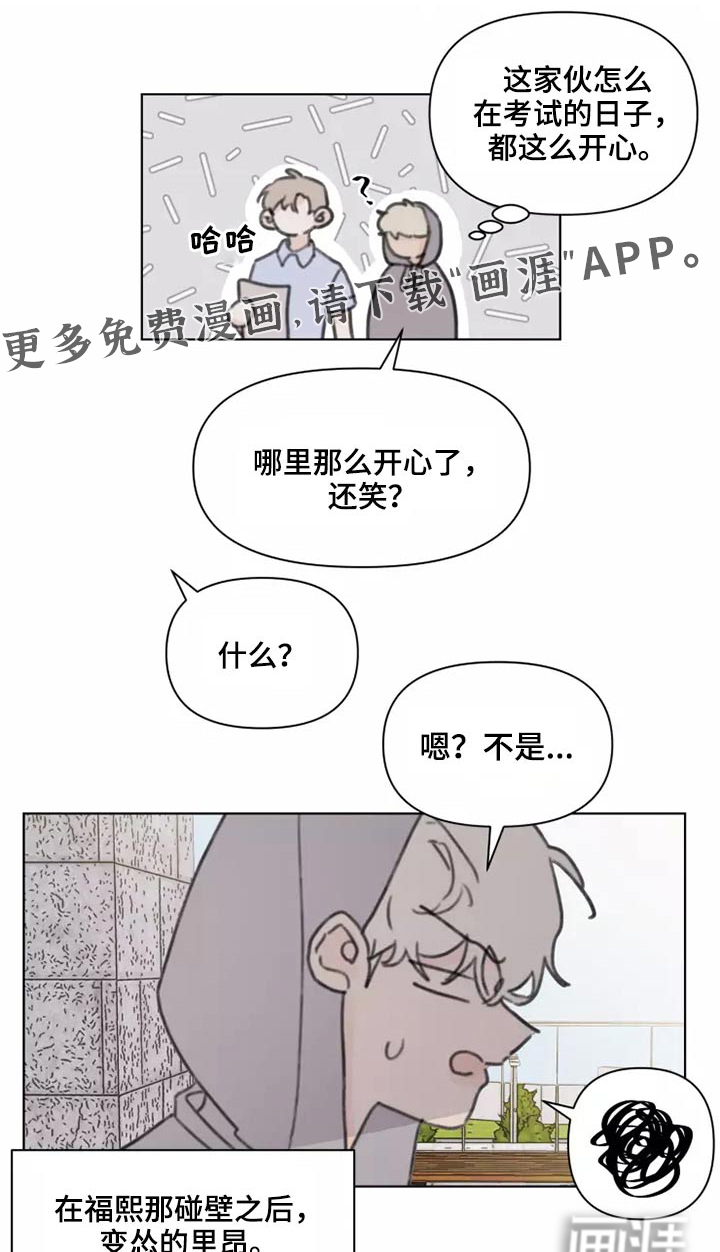 第30话1