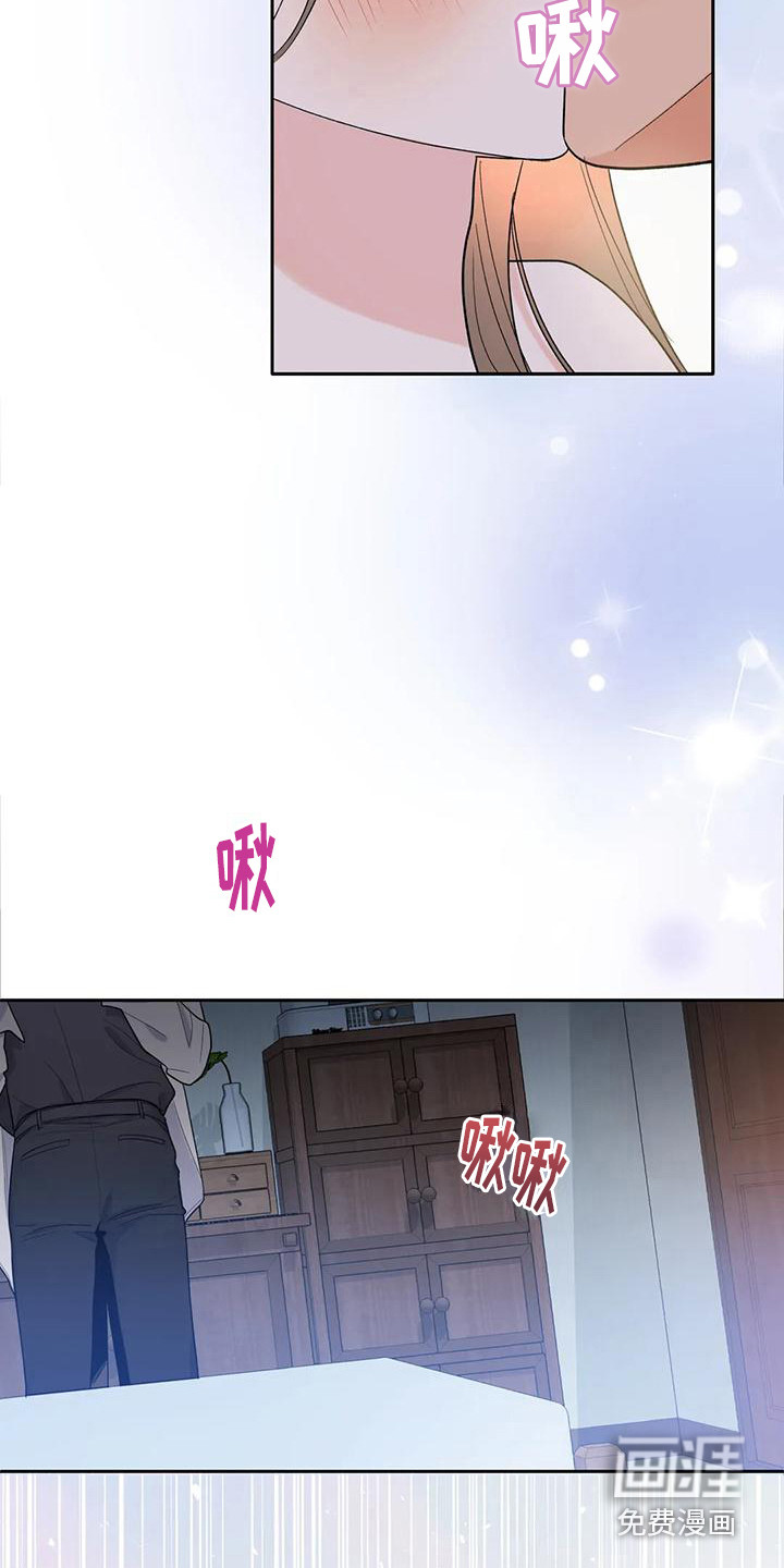 第4话23