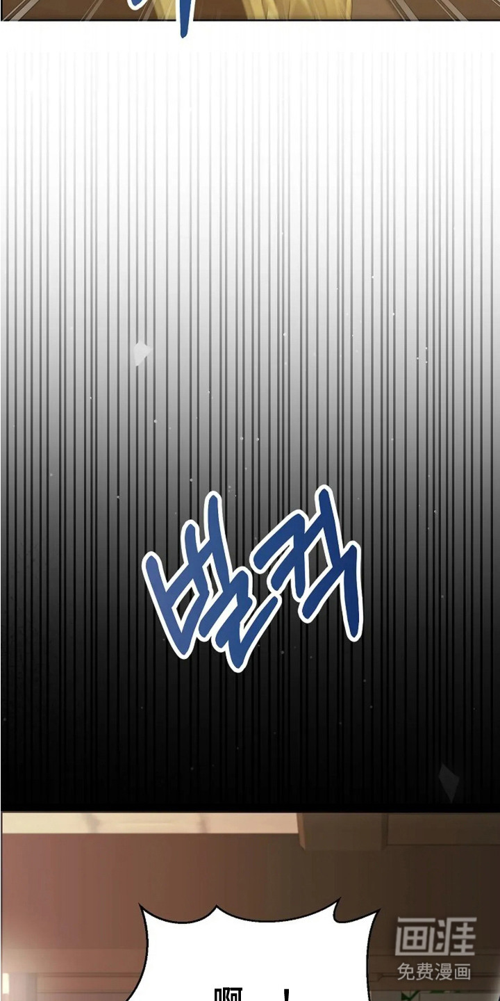 第4话13
