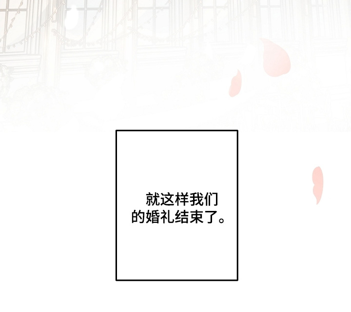 第36话15