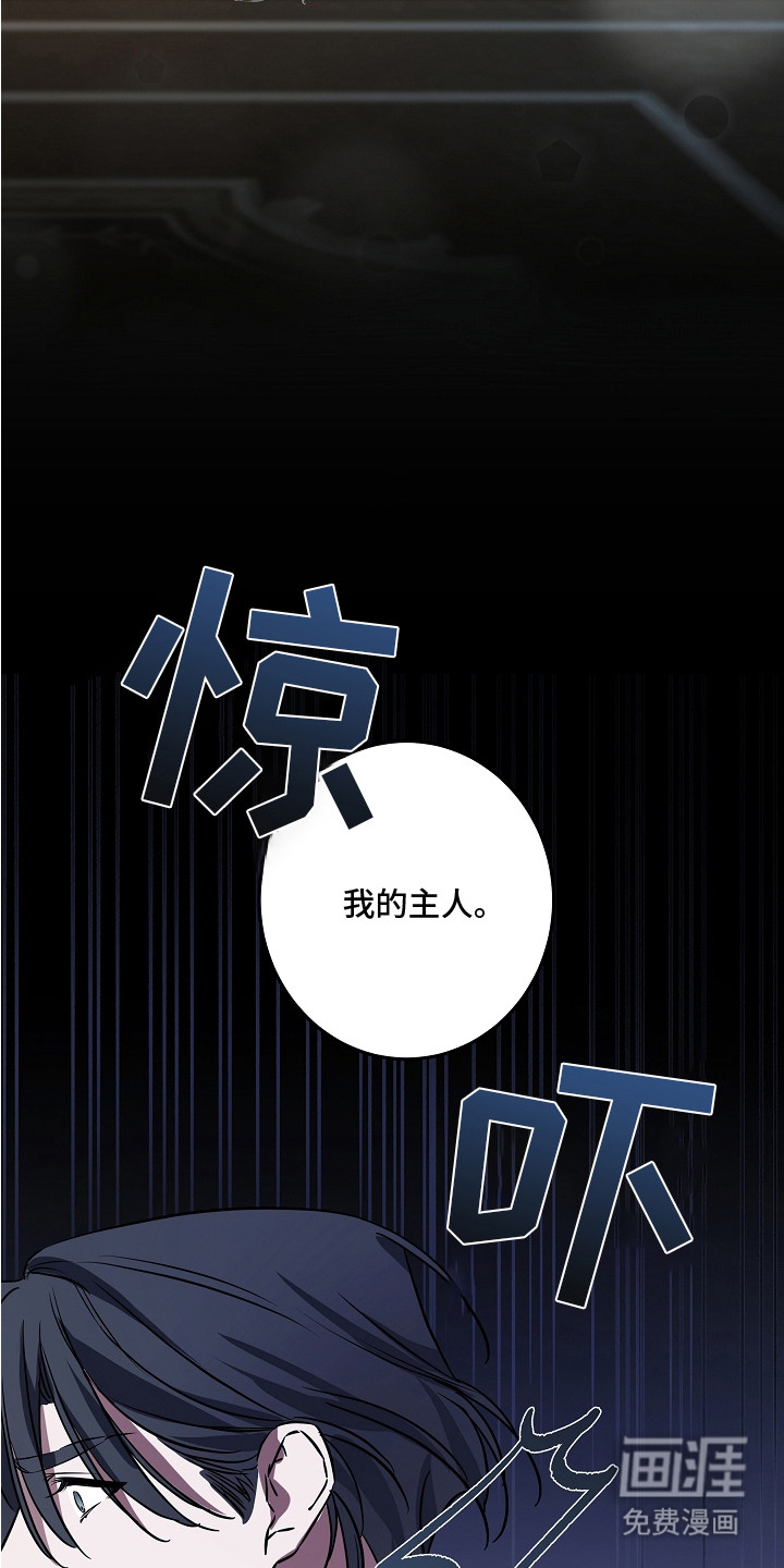第19话13