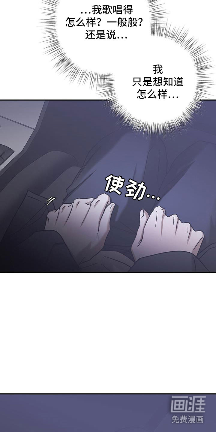 第60话20