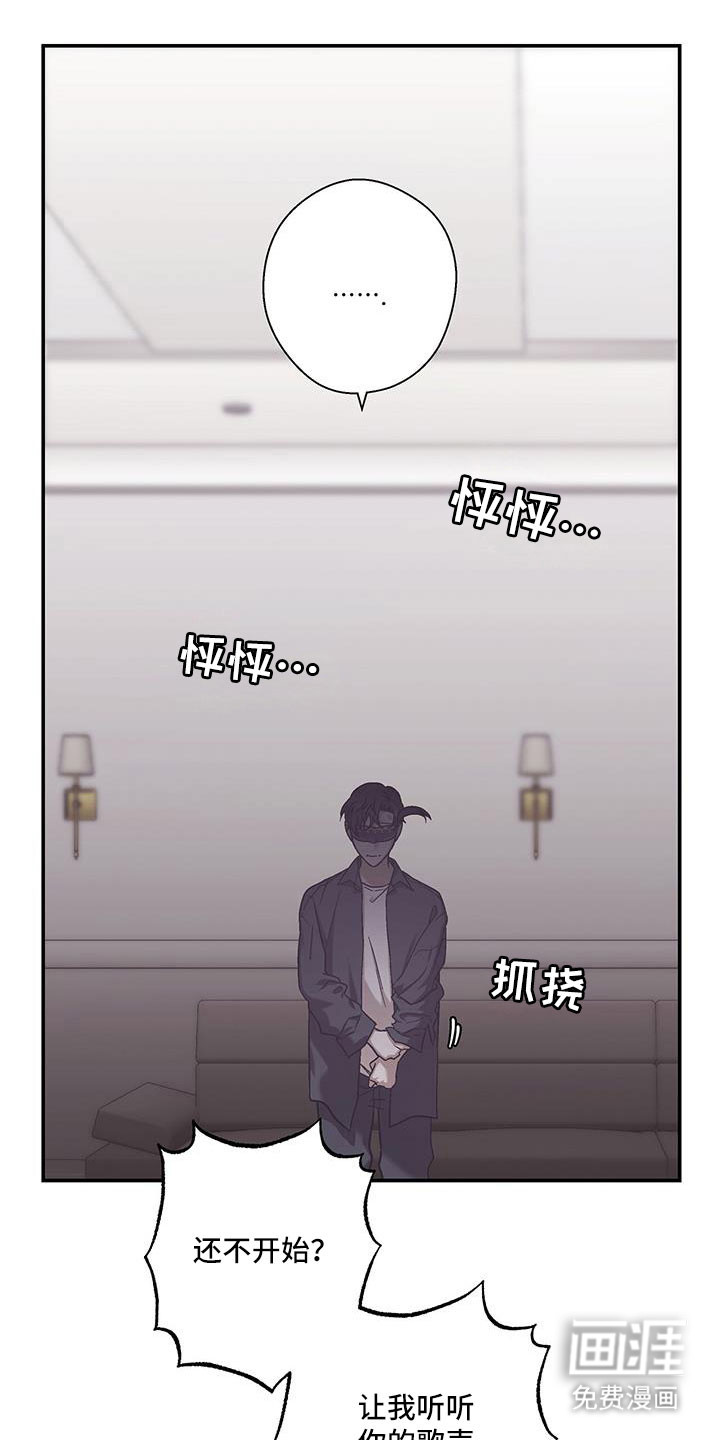 第59话1