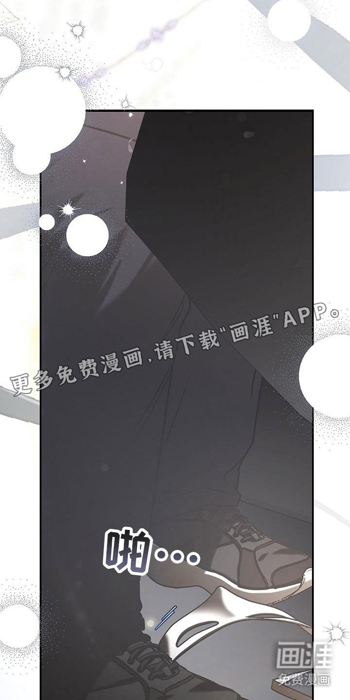 第51话23