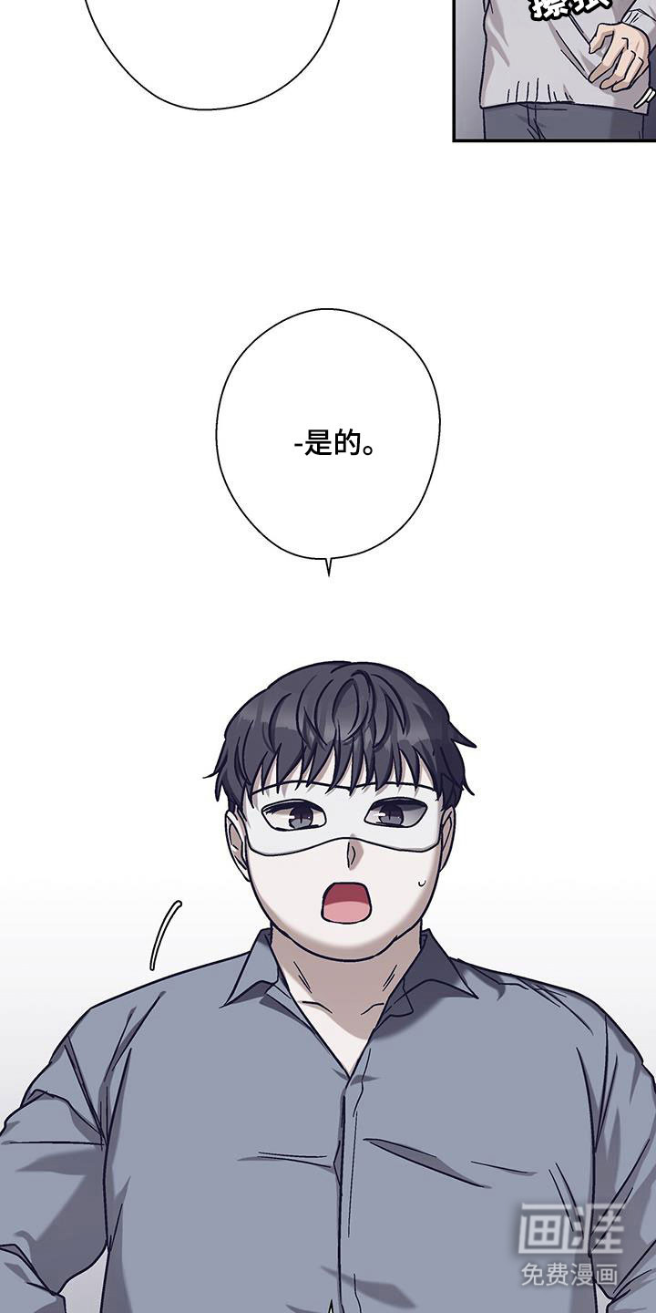 第49话21