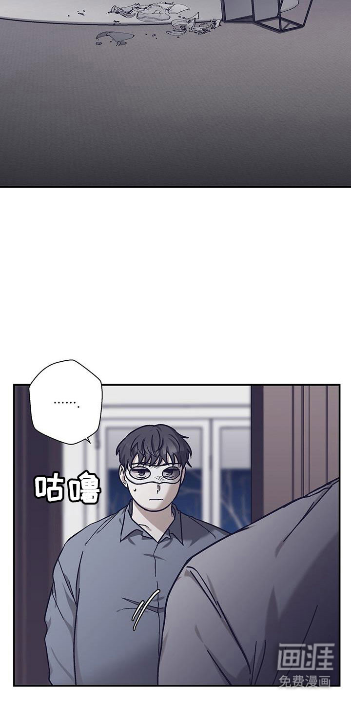 第49话16