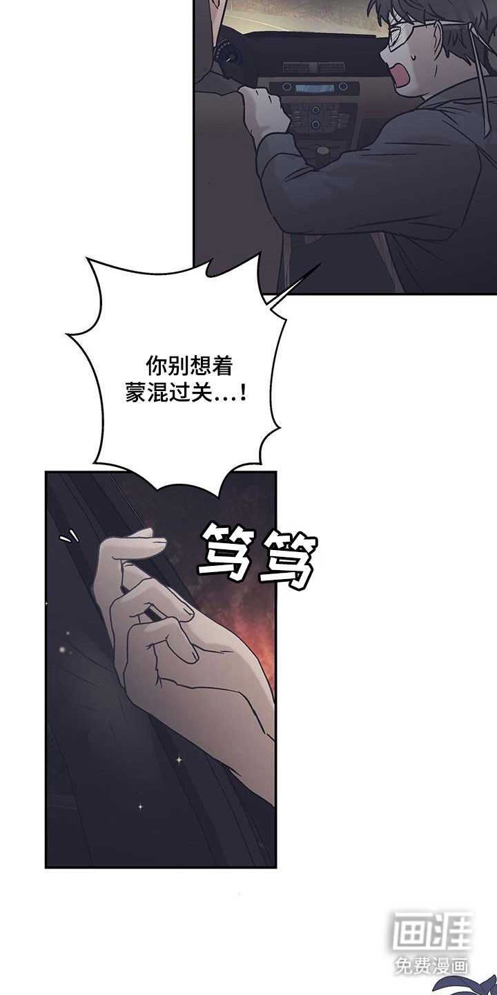 第48话22