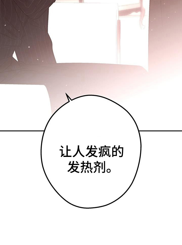 第34话27