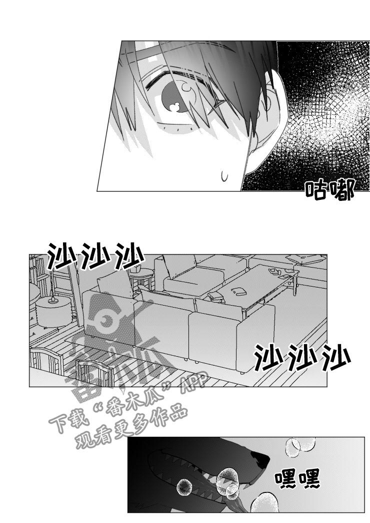 第35话1