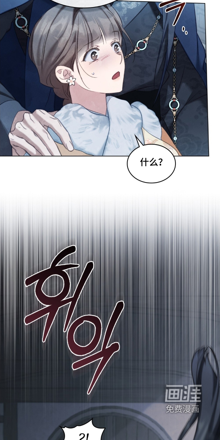 第29话21