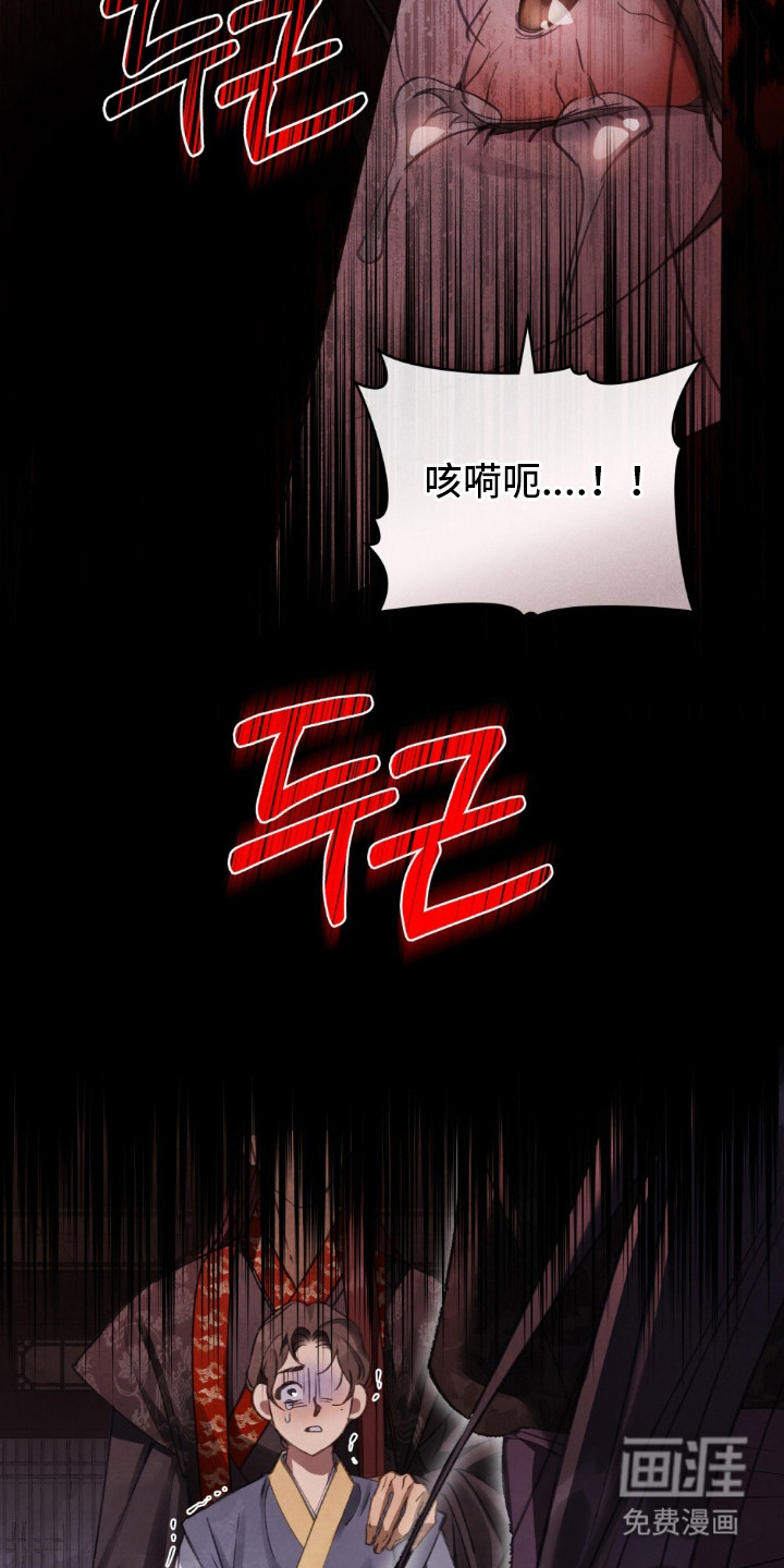 第4话19