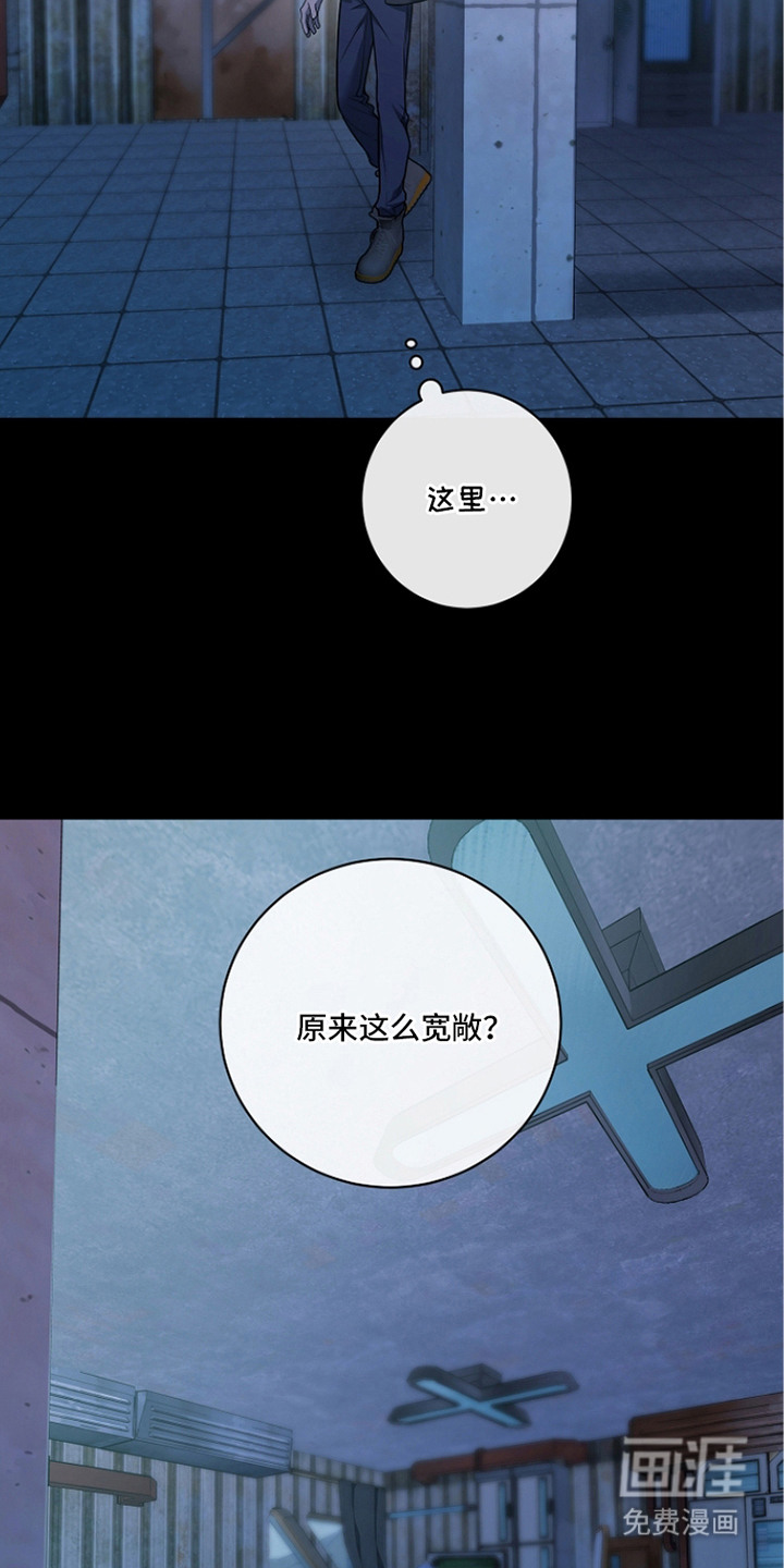 第19话2