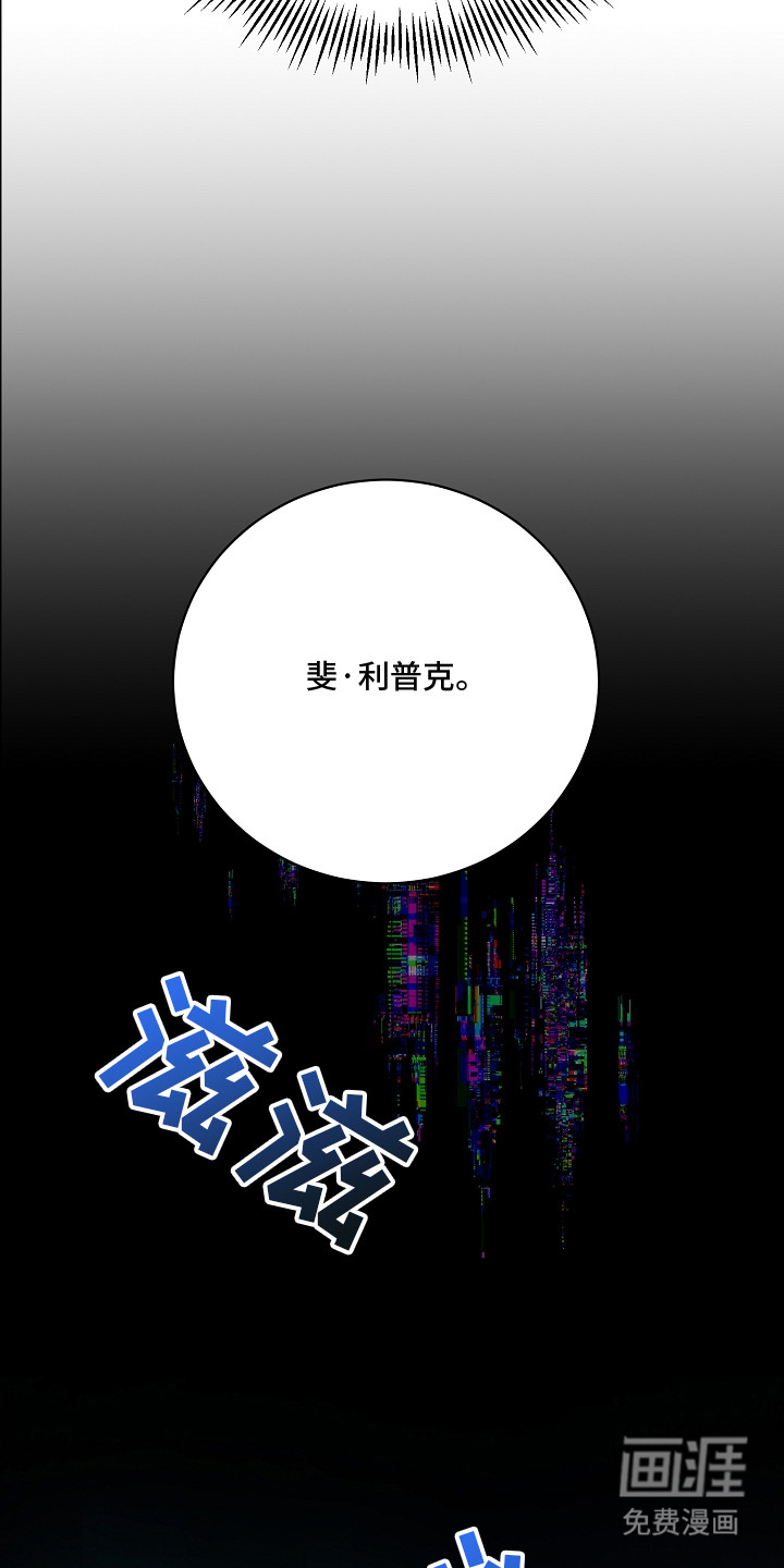 第1话16
