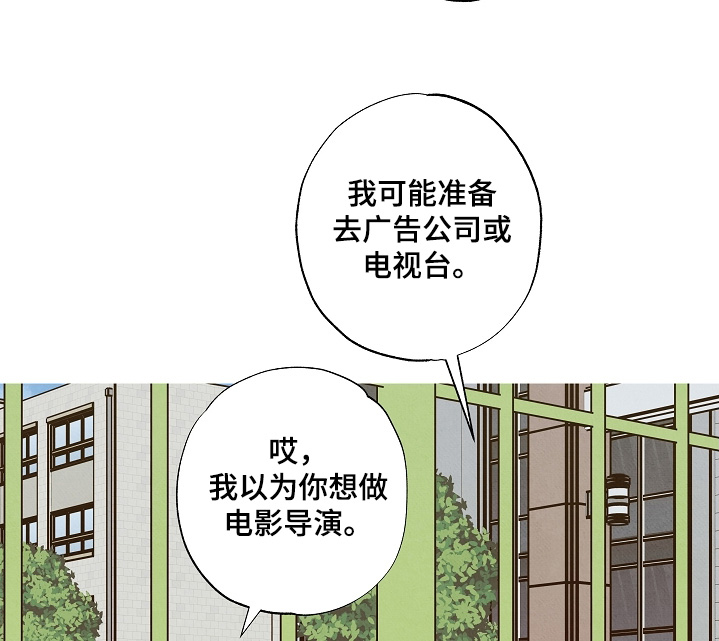 第36话5