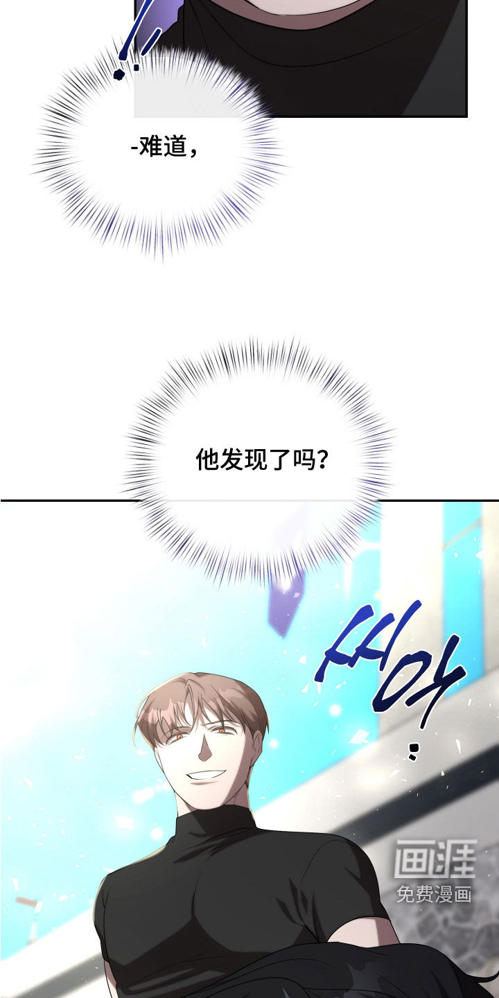 第86话25