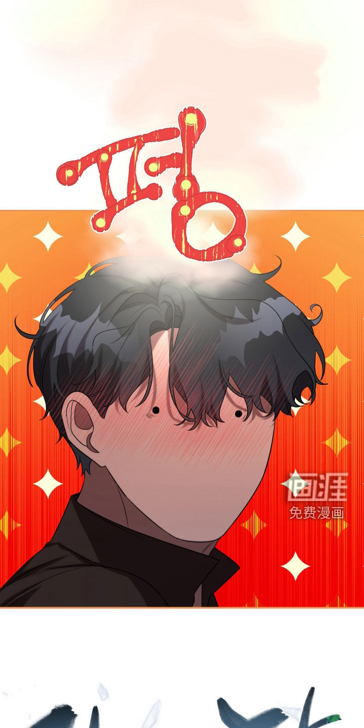 第78话34